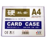 Card case